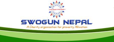 swogun logo